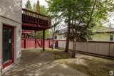 1237 Carter Crest Road - Photo 38