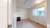4403 Riverbend Road - Photo 32