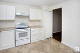 4 Belmead Gardens Gardens - Photo 10