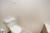 4 Belmead Gardens Gardens - Photo 18