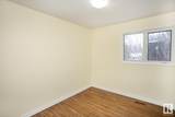 4 Belmead Gardens Gardens - Photo 19