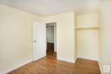 4 Belmead Gardens Gardens - Photo 20