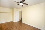 4 Belmead Gardens Gardens - Photo 25