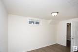 4 Belmead Gardens Gardens - Photo 27