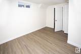 4 Belmead Gardens Gardens - Photo 28