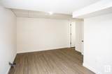 4 Belmead Gardens Gardens - Photo 29