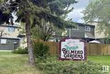 4 Belmead Gardens Gardens - Photo 3