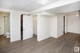 4 Belmead Gardens Gardens - Photo 30