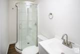 4 Belmead Gardens Gardens - Photo 31