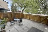 4 Belmead Gardens Gardens - Photo 4