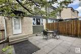 4 Belmead Gardens Gardens - Photo 5