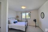150 Edwards Drive - Photo 11