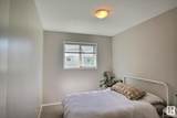 150 Edwards Drive - Photo 15