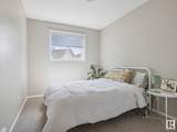 150 Edwards Drive - Photo 24