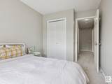 150 Edwards Drive - Photo 25