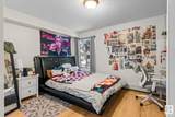 11166 83 Avenue - Photo 21