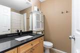 451 Hyndman Crescent - Photo 13
