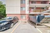 11007 83 Avenue - Photo 43