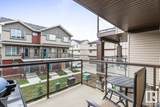 1530 Tamarack Boulevard - Photo 13