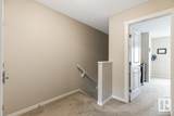 1530 Tamarack Boulevard - Photo 15