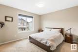 1530 Tamarack Boulevard - Photo 16