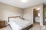 1530 Tamarack Boulevard - Photo 17