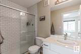 1530 Tamarack Boulevard - Photo 18