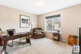 1530 Tamarack Boulevard - Photo 19