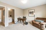 1530 Tamarack Boulevard - Photo 20