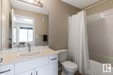 1530 Tamarack Boulevard - Photo 22