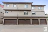 1530 Tamarack Boulevard - Photo 26