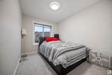 1051 Graydon Hill Boulevard - Photo 16