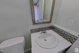 835 Erin Place - Photo 19