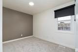 187 Harrison Drive - Photo 22