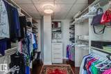 11969 Jasper Avenue - Photo 45