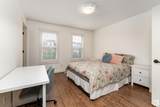 1060 Gault Boulevard - Photo 23
