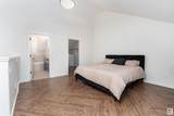 1060 Gault Boulevard - Photo 27