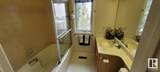 20 Grandin Woods - Photo 16