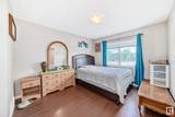 11 Clover Bar Lane - Photo 16