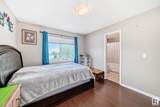 11 Clover Bar Lane - Photo 17