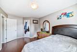 11 Clover Bar Lane - Photo 18