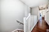 11 Clover Bar Lane - Photo 25