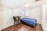 11 Clover Bar Lane - Photo 27