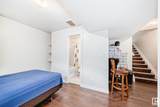 11 Clover Bar Lane - Photo 29
