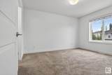 450 Mcconachie Way - Photo 23