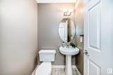 7293 South Terwillegar Drive - Photo 20