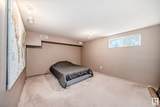7293 South Terwillegar Drive - Photo 39