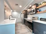 862 Erin Place - Photo 2