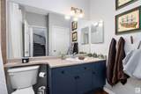 4821 Terwillegar Common - Photo 25