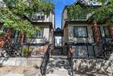 4821 Terwillegar Common - Photo 45